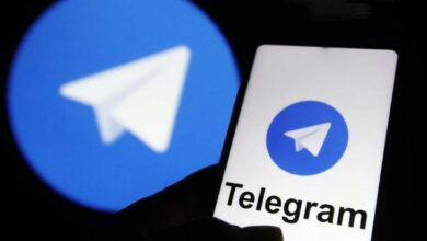 تلغرام