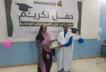 مدارس الامتياز 2023