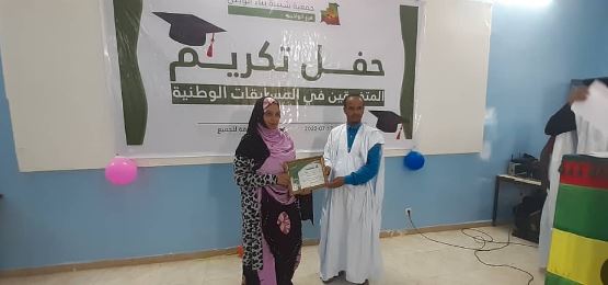 مدارس الامتياز 2023