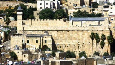 مدينة الخليل