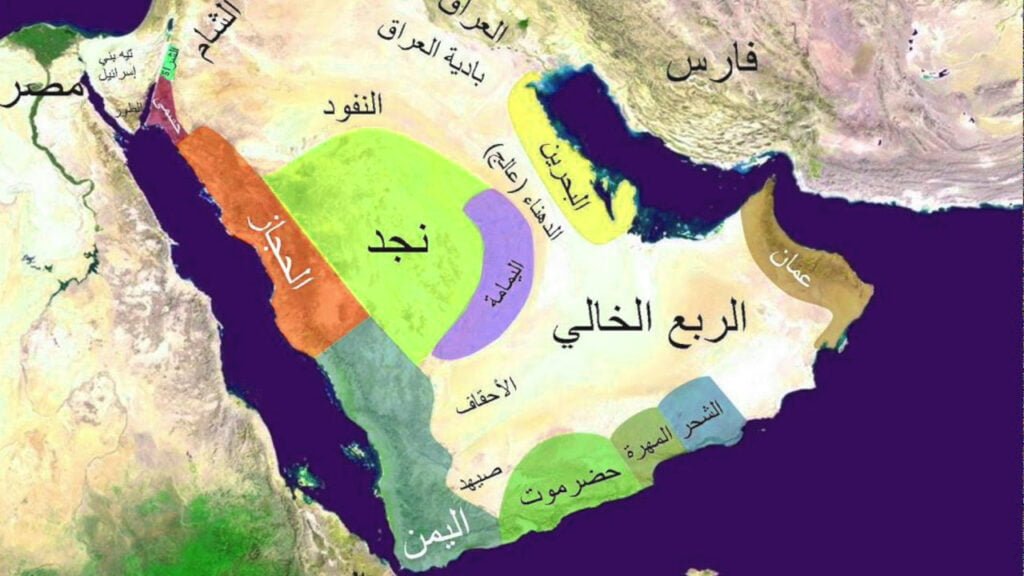أين تقع مدينة نجد - الثوابت الموريتاني