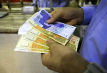 إطلاق باكستان لعملة رقمية لتعزيز استقرار الروبية