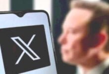 اكس تقاضي كالفيورنيا