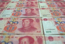 اليوان الصيني