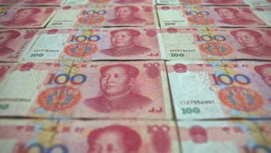 اليوان الصيني