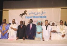 تحالف أمل موريتانيا