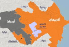 تدفق النازحين من قره باغ على أرمينيا والبحث في التطورات بين رئيسي تركيا وأذربيجان