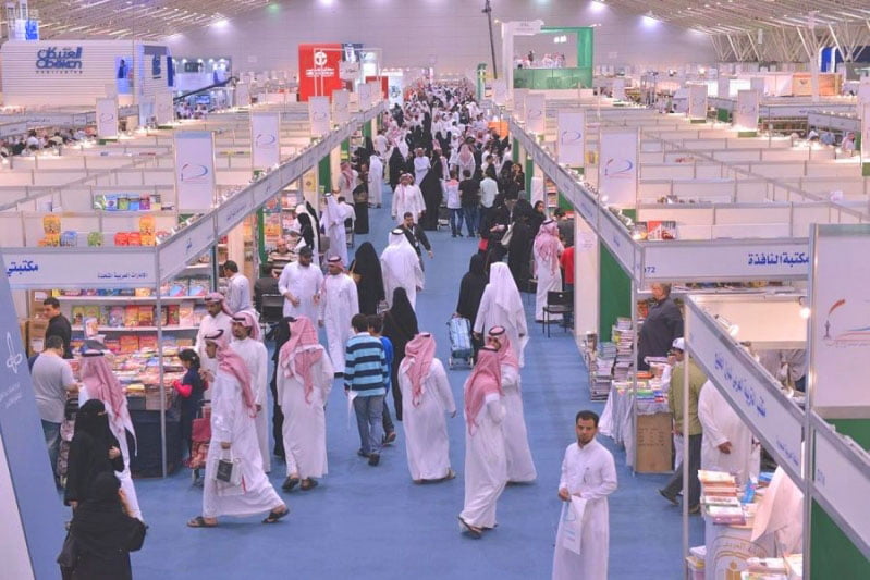 افتتاح معرض الرياض الدولي للكتاب بمشاركة أكثر من 1800 دار نشر