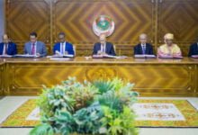 اجتماع الحكومة