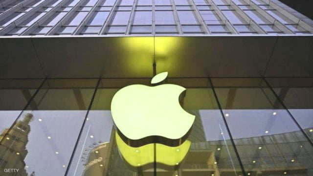 شركة آبل Apple