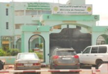 قبل وزارة الداخلية