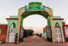 لوائح تحويلات خريجي مدارس تكوين المعلمين والأساتذة 2023