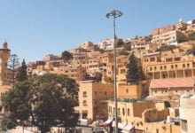 اين تقع مدينة السلط