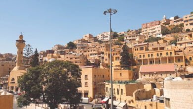 اين تقع مدينة السلط