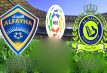 بث مباشر مباراة النصر ضد الفيحاء