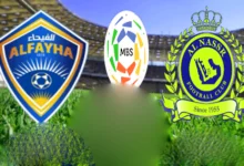 بث مباشر مباراة النصر ضد الفيحاء