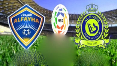 بث مباشر مباراة النصر ضد الفيحاء
