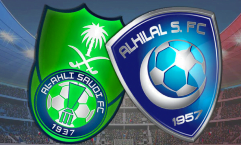 بث مباشر مباراة الهلال والاهلي السعودي