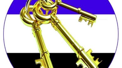 حزب الإصلاح يعبر عن أمله في أن يكون "طوفان الأقصى" مفتاحا لتحول بين مرحلتين