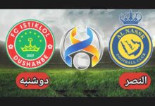 مشاهدة موعد مباراة النصر ضد استقلال دوشنبه بث مباشر