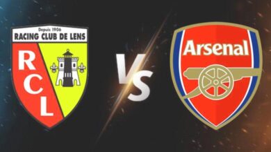 موعد مباراة لانس ضد آرسنال بث مباشر