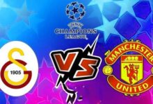 موعد مباراة مانشستر يونايتد ضد غلطة سراي
