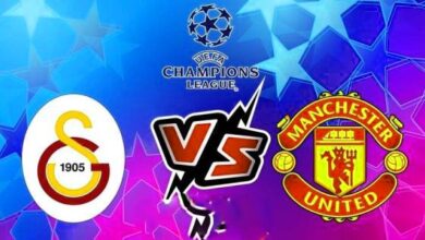 موعد مباراة مانشستر يونايتد ضد غلطة سراي
