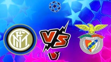 مشاهدة مباراة إنتر ميلان ضد بنفيكا