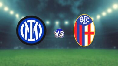 مشاهدة مباراة إنترميلان ضد بولونيا