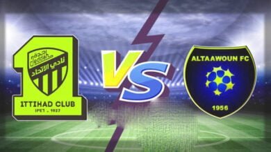 مشاهدة مباراة التعاون ضد الاتحاد