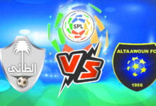 مشاهدة مباراة التعاون ضد الطائي