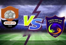 مشاهدة مباراة الحزم ضد الرائد