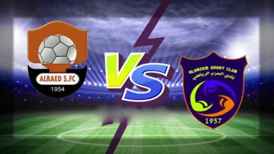 مشاهدة مباراة الحزم ضد الرائد