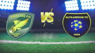 مشاهدة مباراة الخليج ضد التعاون