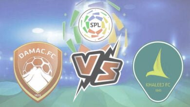مشاهدة مباراة الخليج ضد ضمك