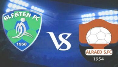 مشاهدة مباراة الرائد ضد الفتح