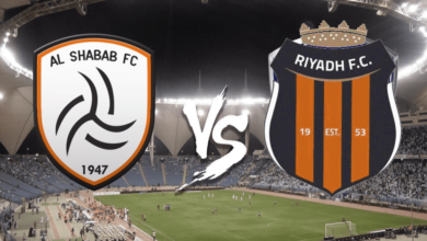 مشاهدة مباراة الرياض ضد الشباب