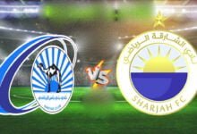 مشاهدة مباراة الشارقة ضد بني ياس