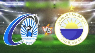 مشاهدة مباراة الشارقة ضد بني ياس
