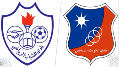 مشاهدة مباراة الشباب الكويتي ضد السالمية