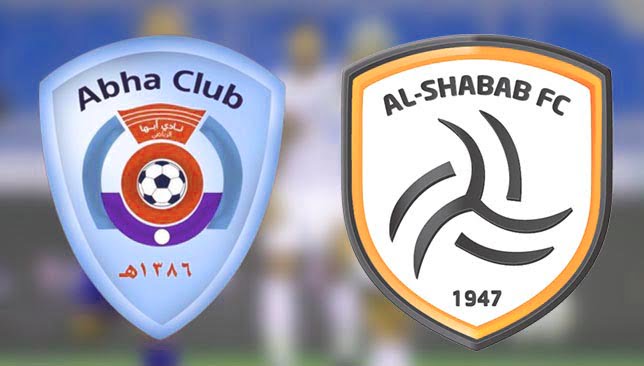مشاهدة مباراة الشباب ضد أبها