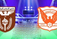مشاهدة مباراة الفحيحيل ضد النصر الكويتي