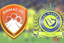 مشاهدة مباراة النصر ضد ضمك