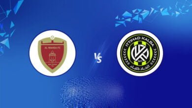 مشاهدة مباراة الوحدة ضد اتحاد كلباء