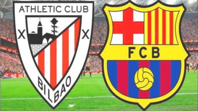 مشاهدة مباراة برشلونة ضد أتلتيك بيلباو