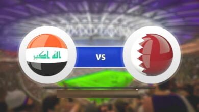 مشاهدة مباراة قطر ضد العراق