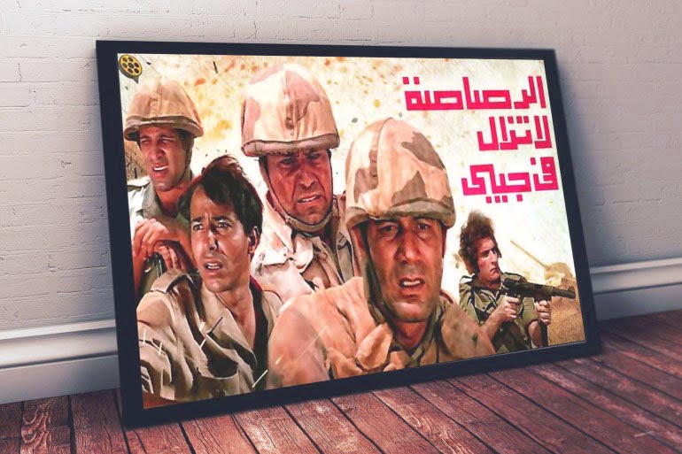 هل كانت الرواية الأدبية وفية لحرب أكتوبر؟