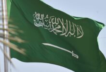 إعلان اكتشافات جديدة للغاز الطبيعي في المملكة العربية السعودية