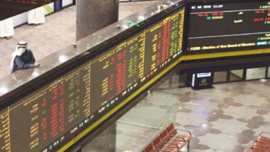 ارتفاع أغلب بورصات دول الخليج مع اقتراب القرار الأمريكي حول معدل الفائدة