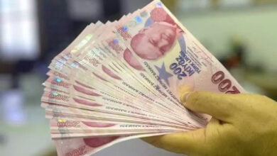 البنك المركزي التركي يرفع سعر الفائدة بنسبة 40%